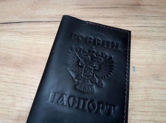 прописка в Бронницах